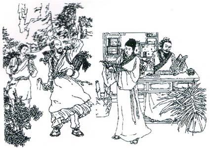 七年之病，求三年之艾